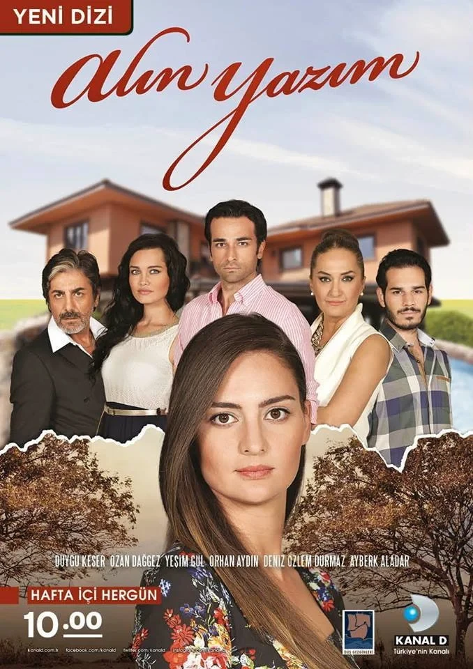 Постер сериалаРоковая судьба