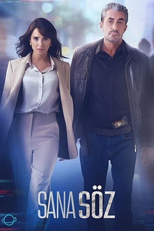 Постер сериалаОбещаю тебе