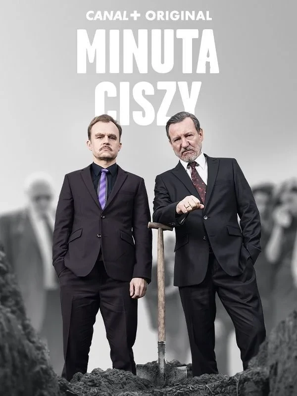 Постер сериалаМинута молчания