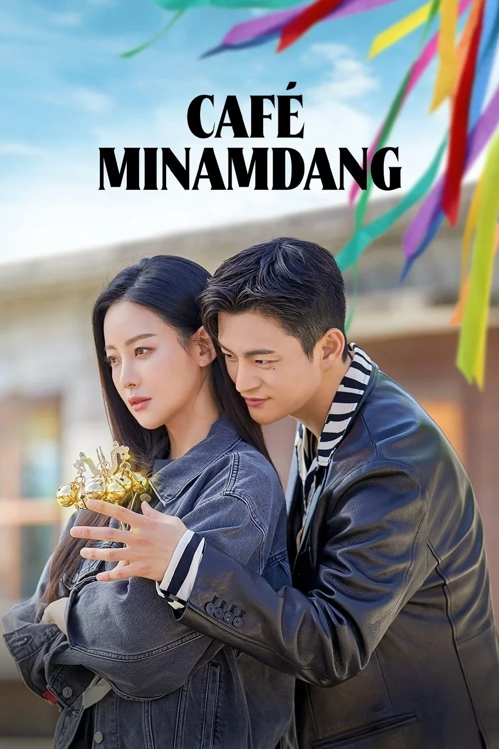 Постер сериалаКафе Минамдан
