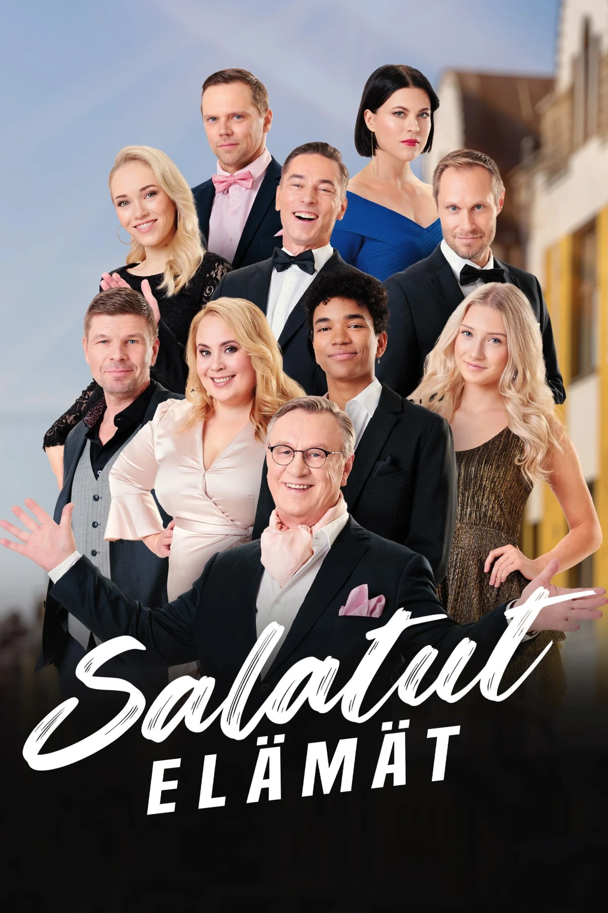 Постер сериалаЗапретные истории