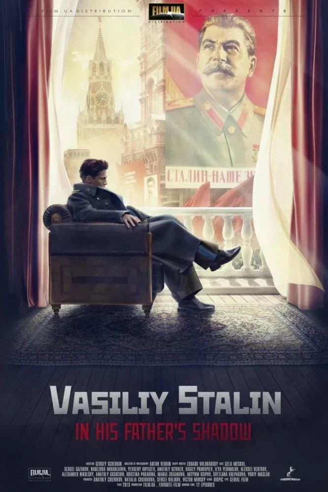 Постер сериалаСын отца народов