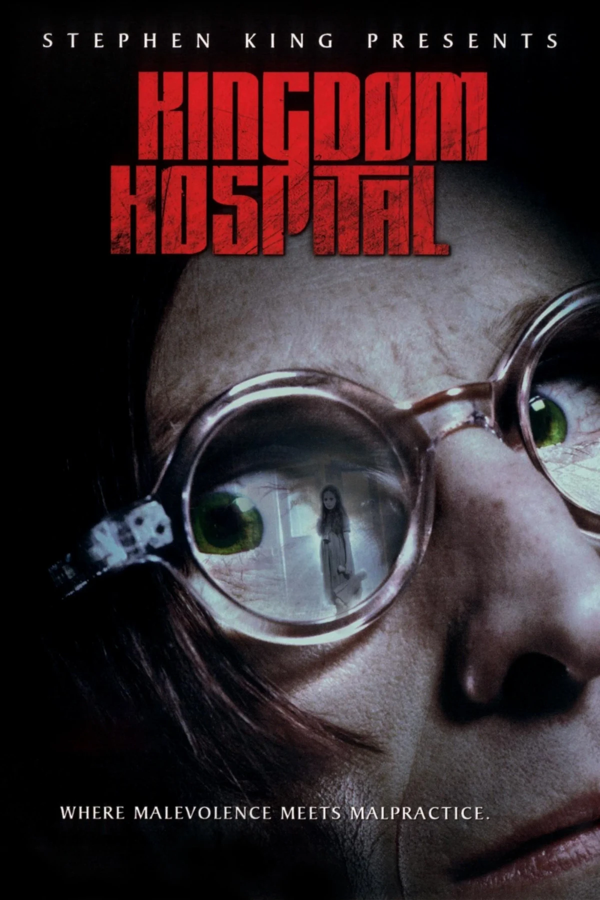 Постер сериалаКоролевский госпиталь