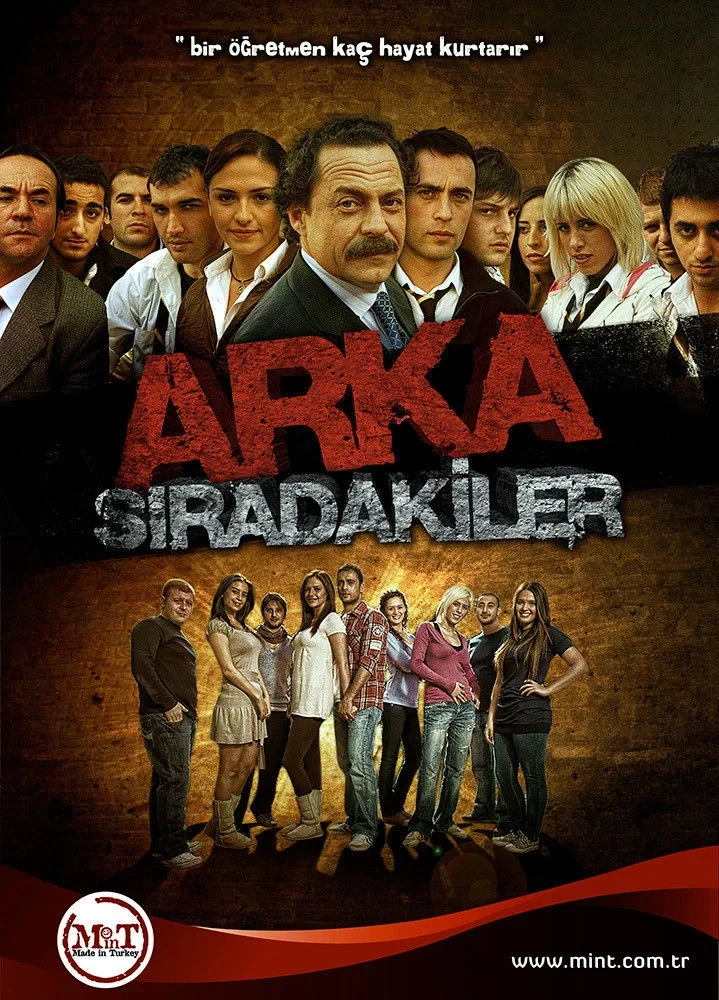 Постер сериалаЗадний ряд