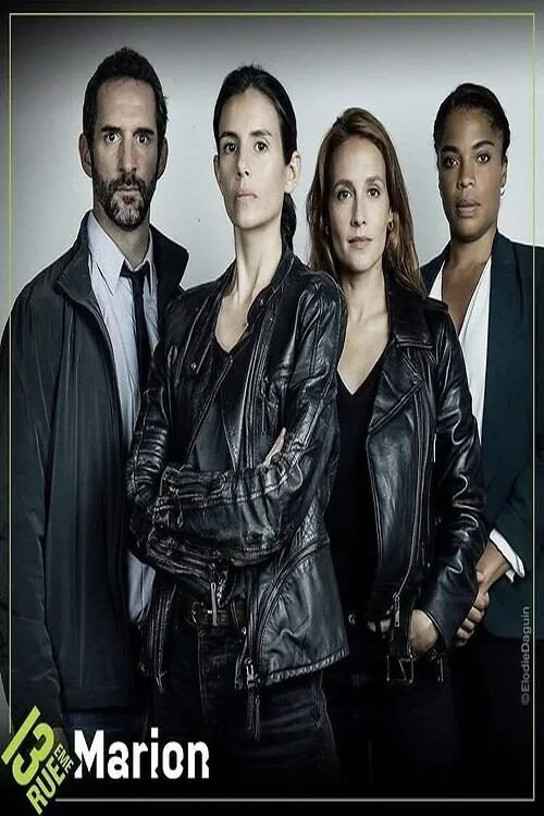 Постер сериалаМарион