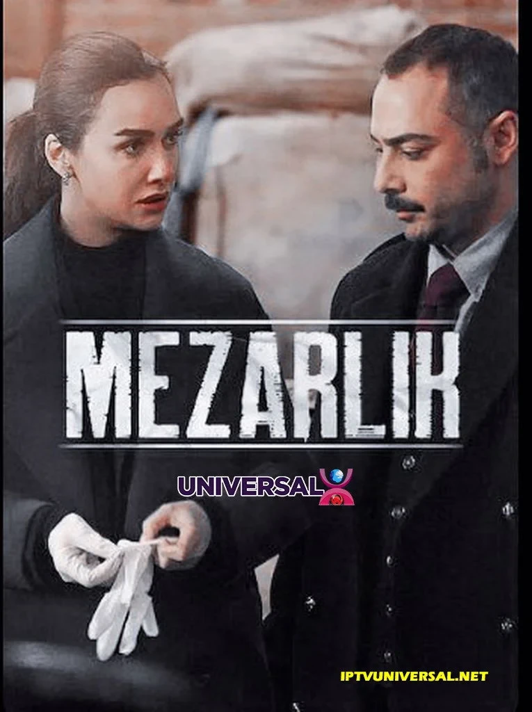Постер сериалаКладбище
