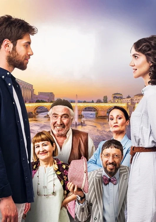 Постер сериалаБалканская колыбельная