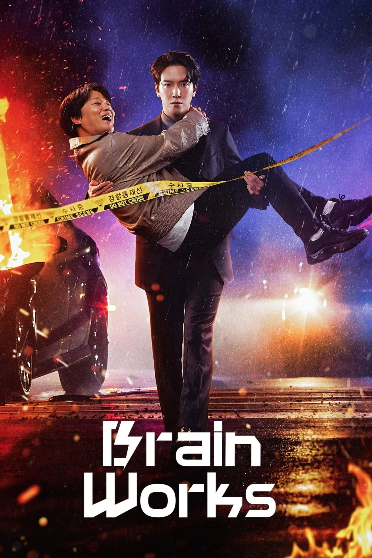 Постер сериалаМозговой штурм