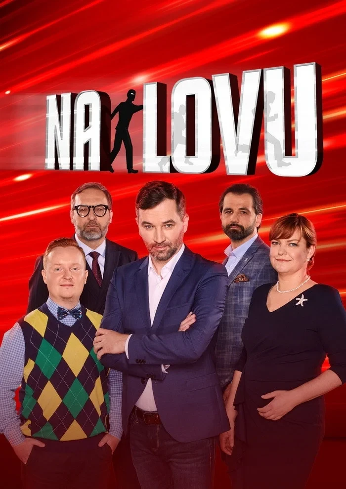 Постер сериалаНа любовь