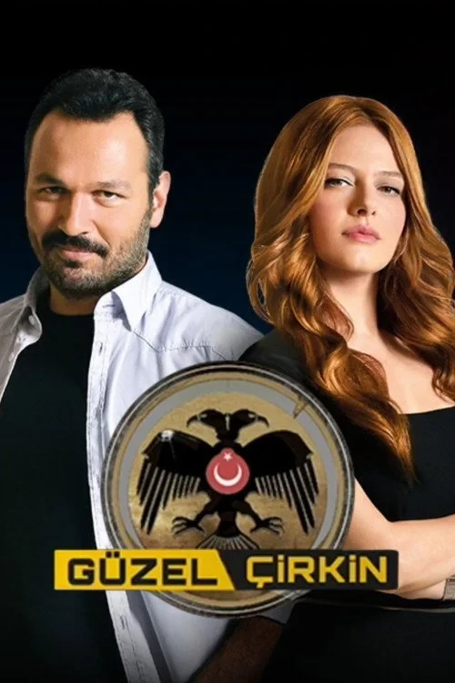 Постер сериалаКрасавица и чудовище