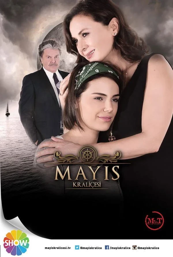 Постер сериалаКоролева Мая