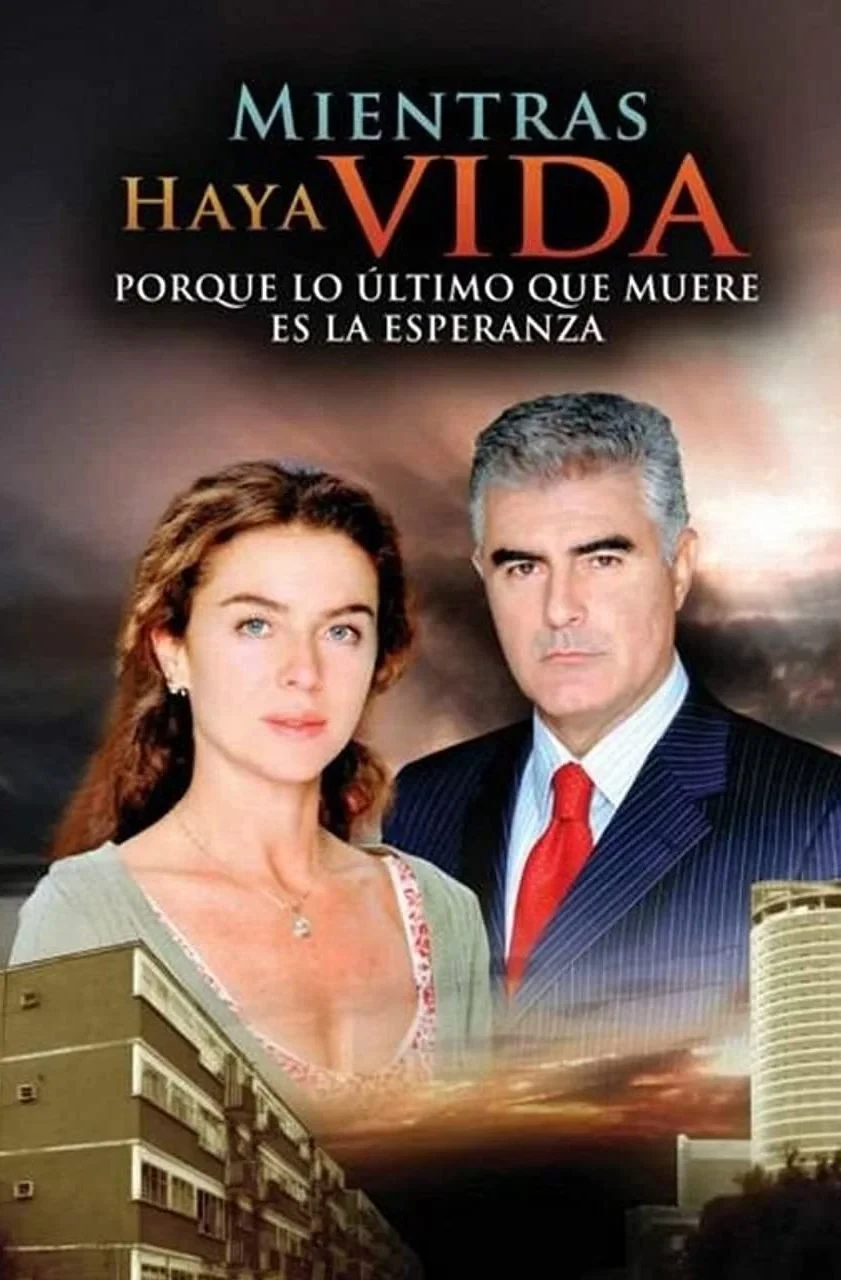 Постер сериалаПока проходит жизнь
