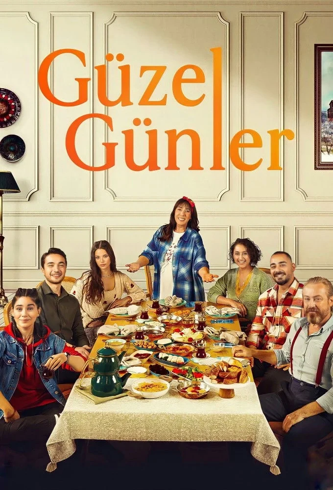 Постер сериалаПрекрасные дни