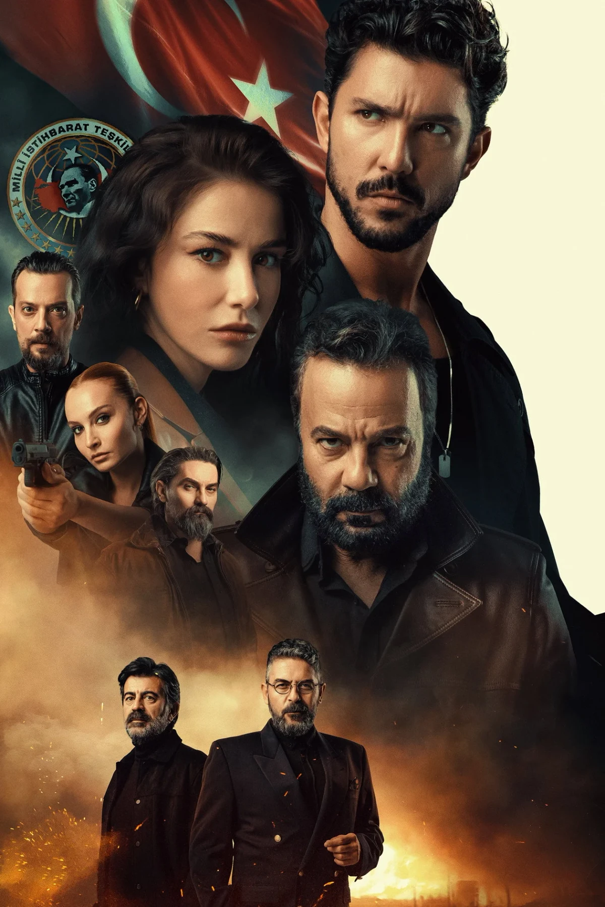 Постер сериалаСипахи