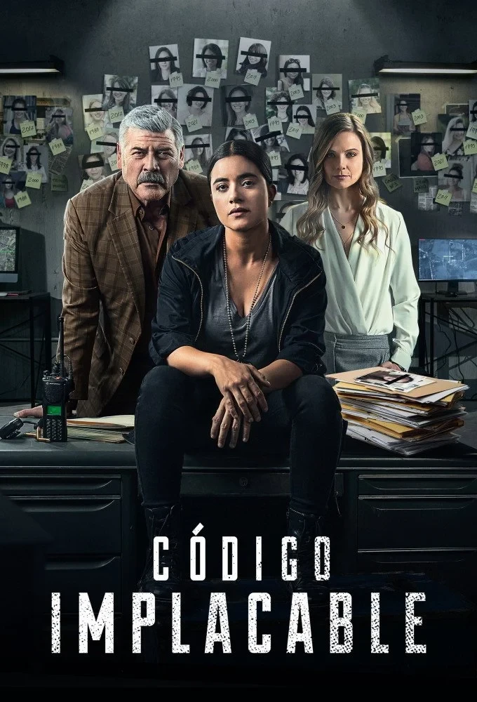 Постер сериалаСуровый кодекс