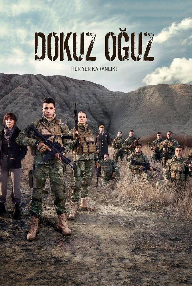 Постер сериалаДевятый сын