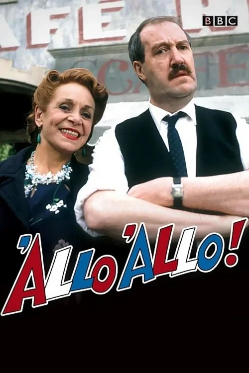 Постер сериалаАлло, алло!