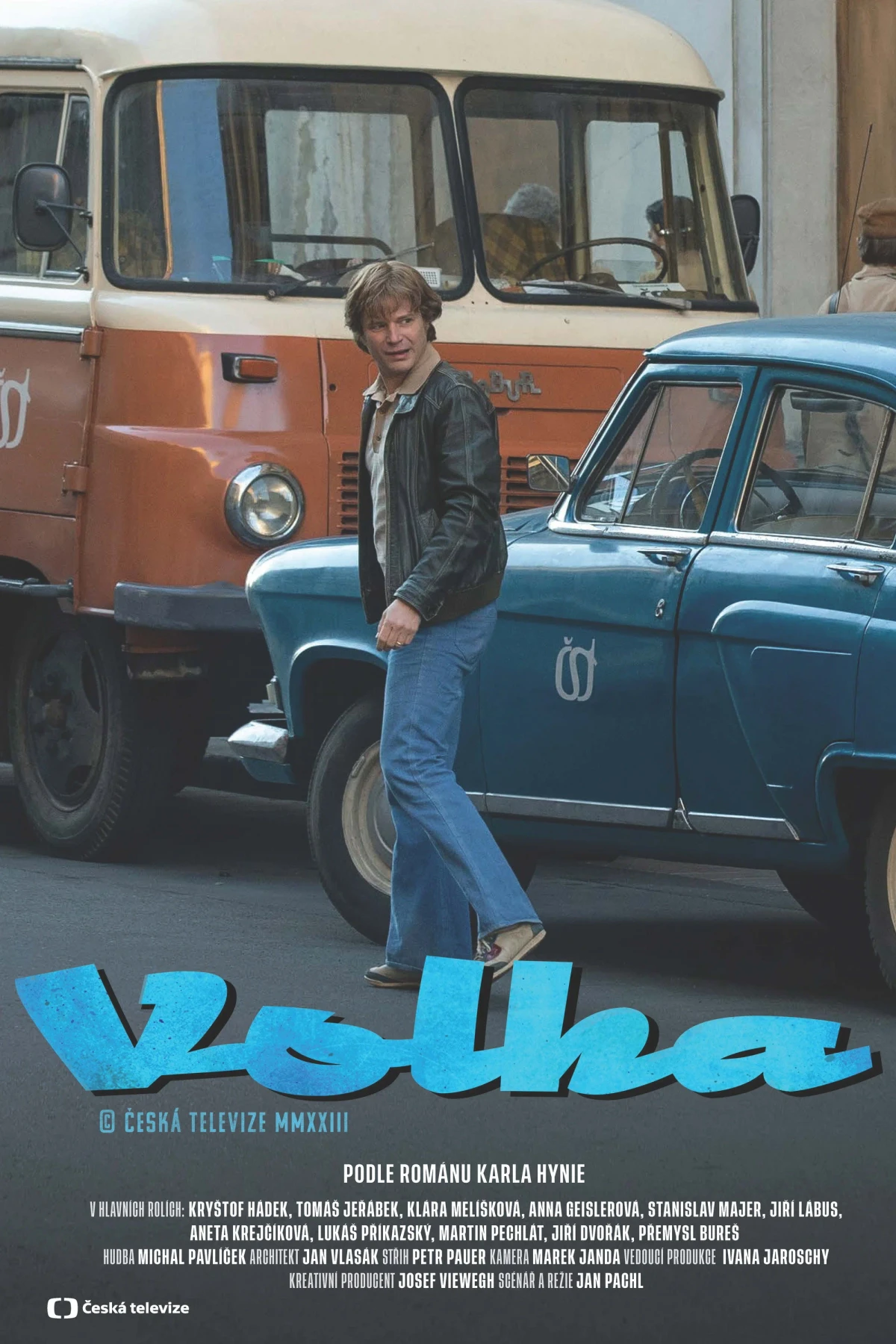 Постер сериалаВолга