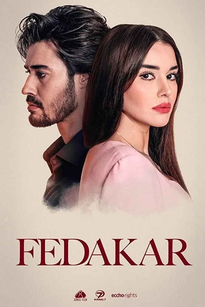 Постер сериалаПреданный