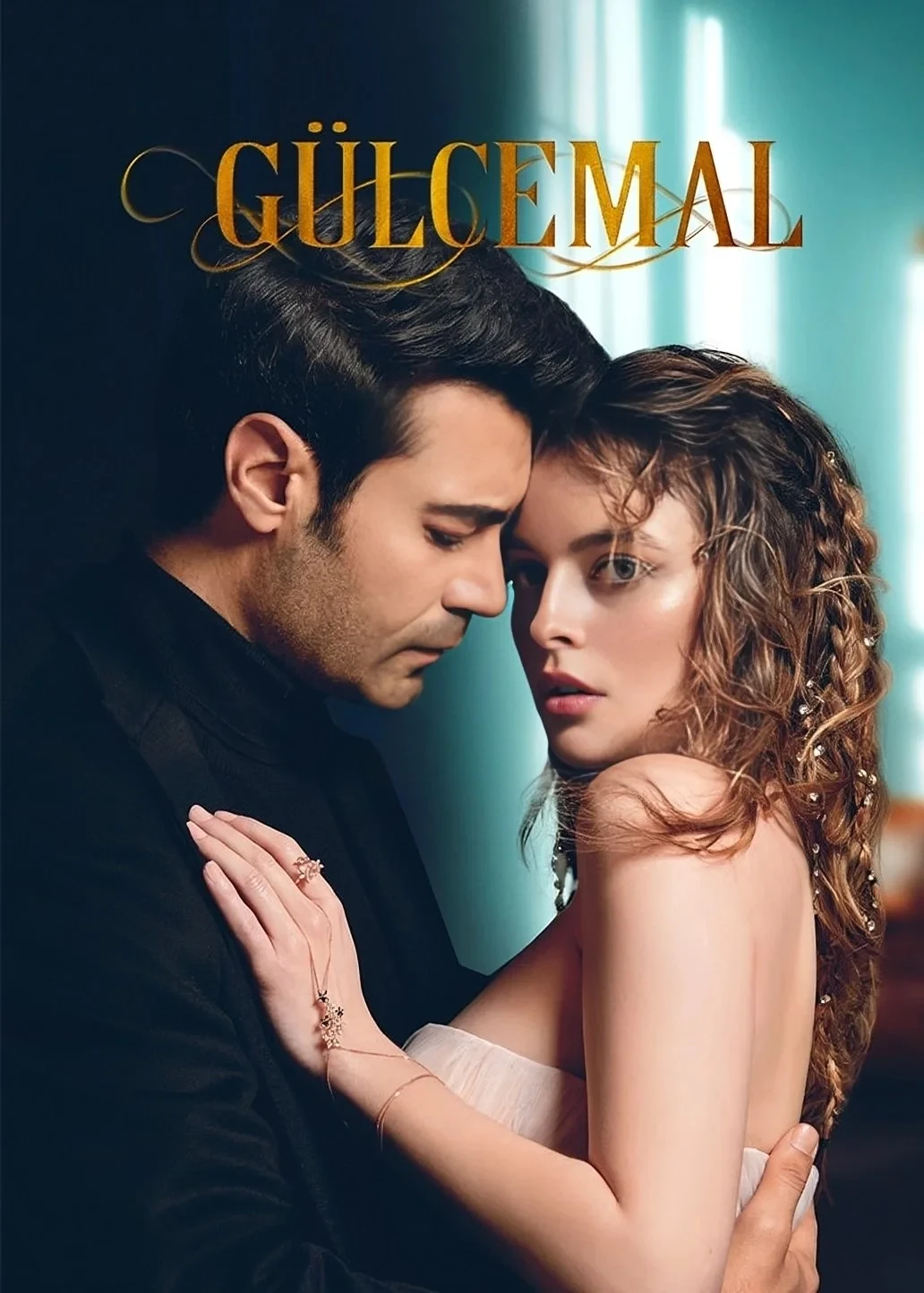 Постер сериалаГюльджемаль