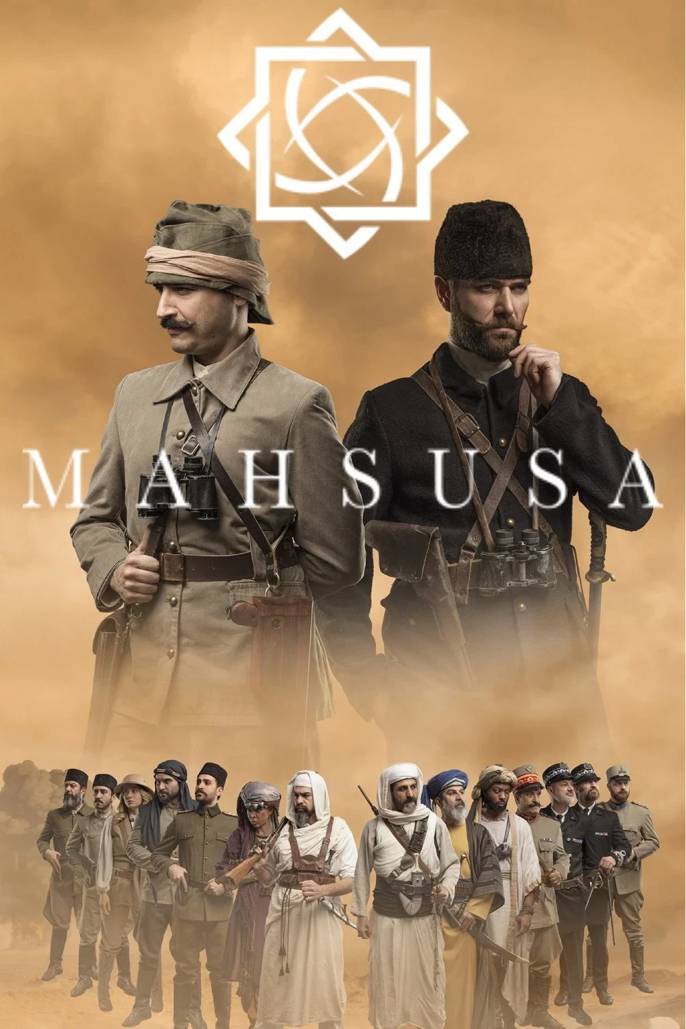 Постер сериалаОсобый отдел: Триполи