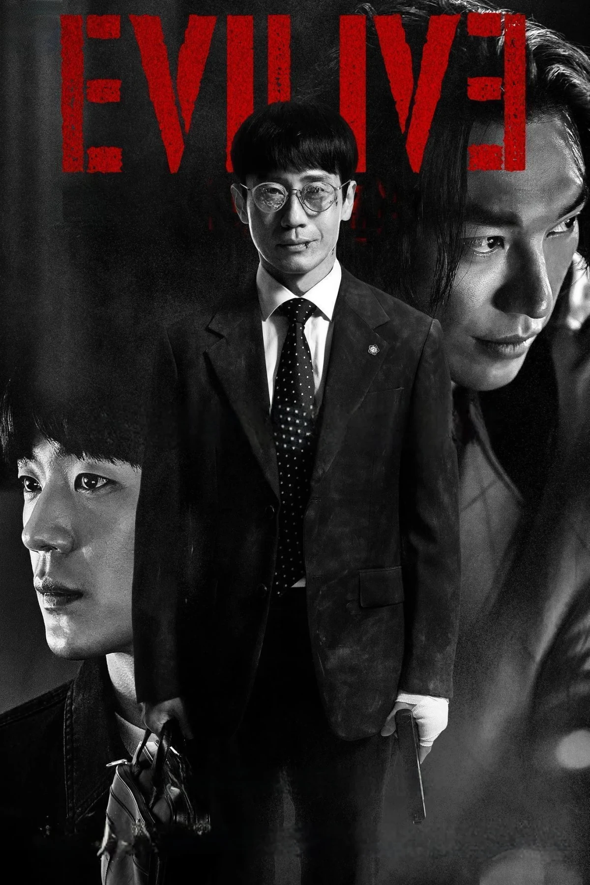 Постер сериалаБиография злодея