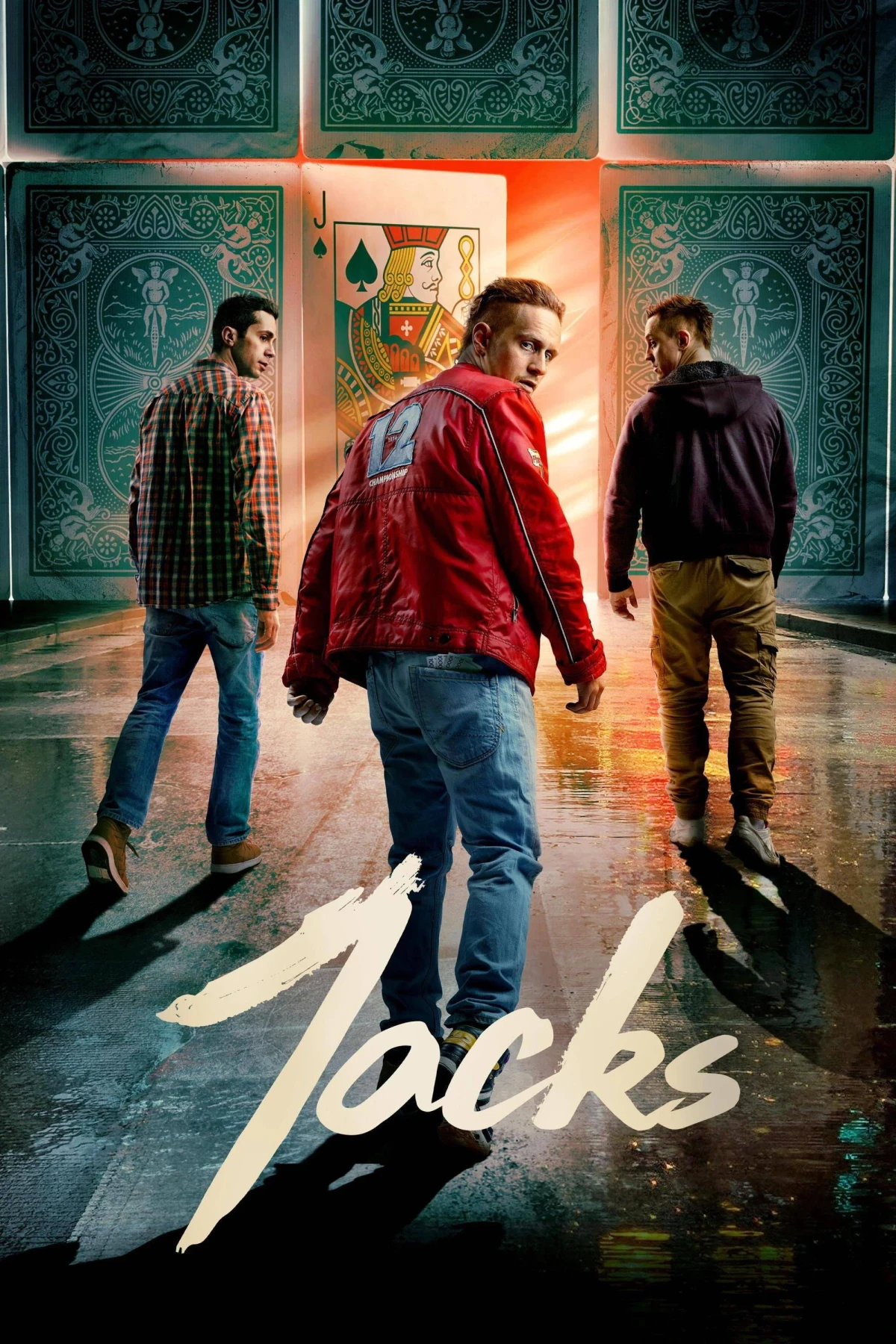 Постер сериалаВалеты