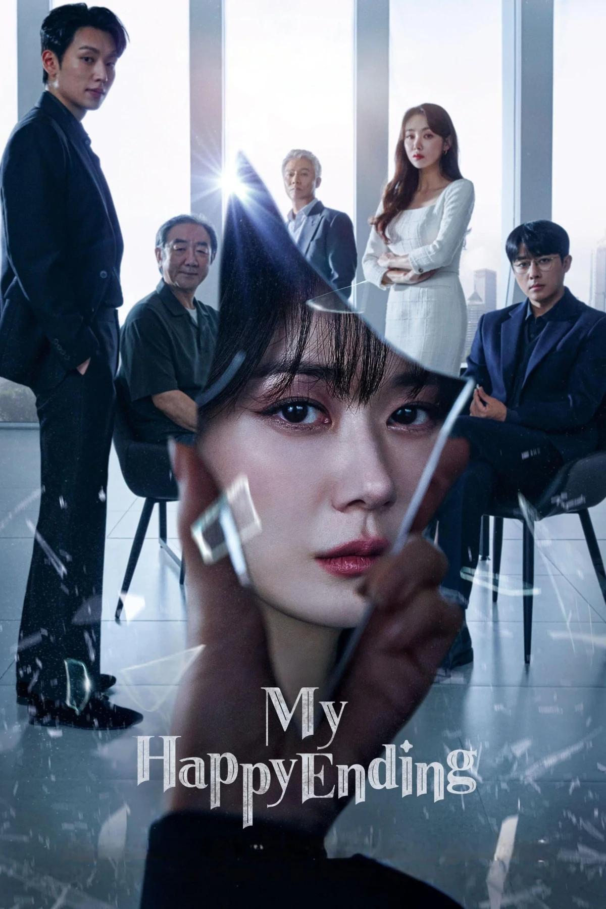 Постер сериалаМой счастливый конец