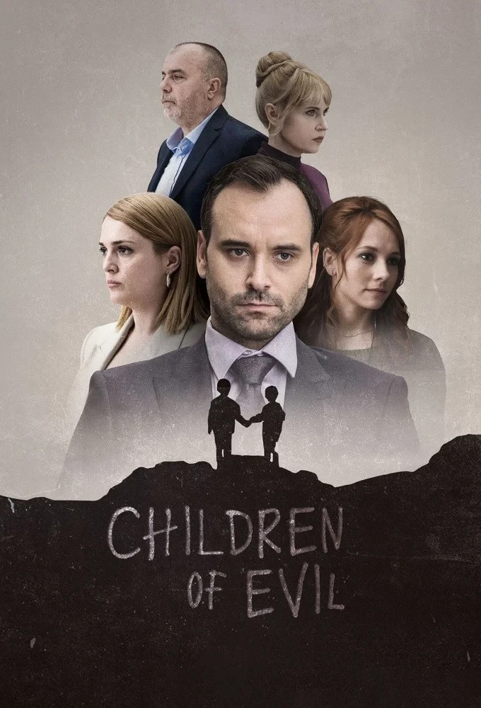 Постер сериалаДети зла