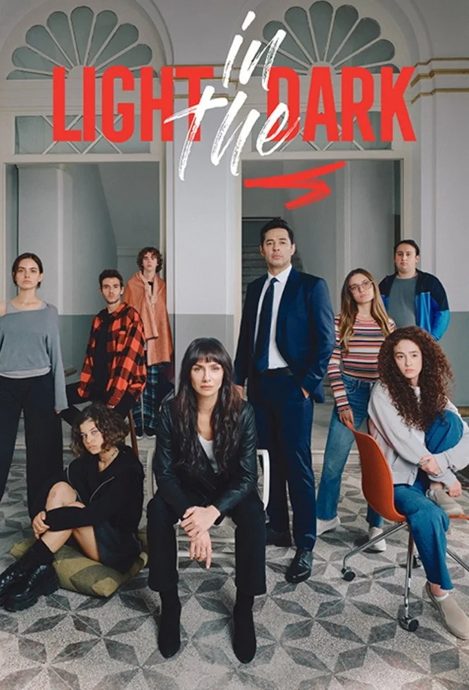 Постер сериалаУ меня проблема