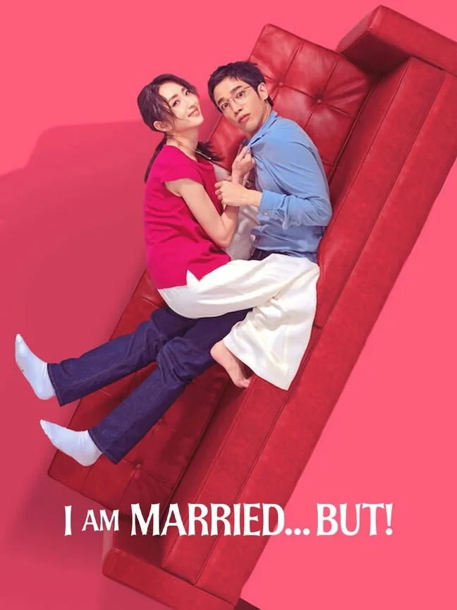 Постер сериалаI Am Married...But!
