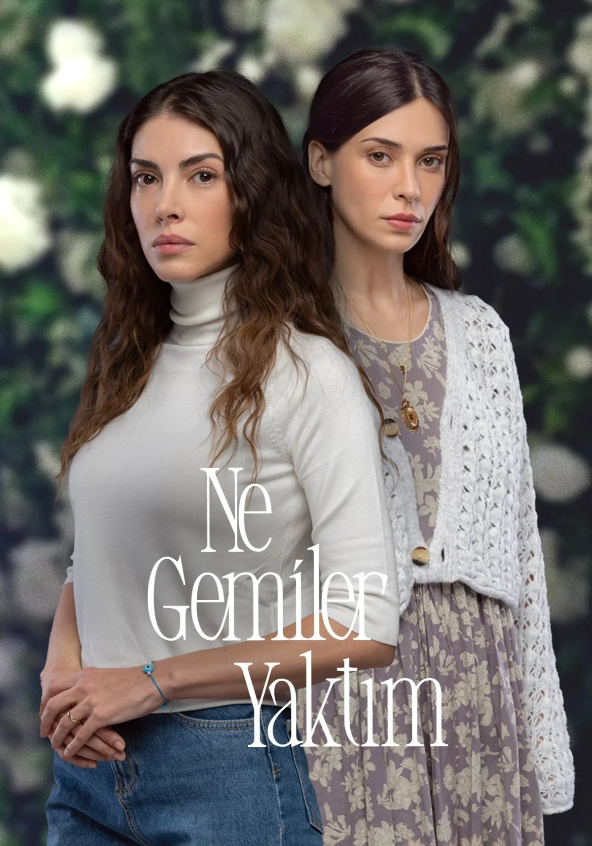 Постер сериалаКакие корабли я сжёг