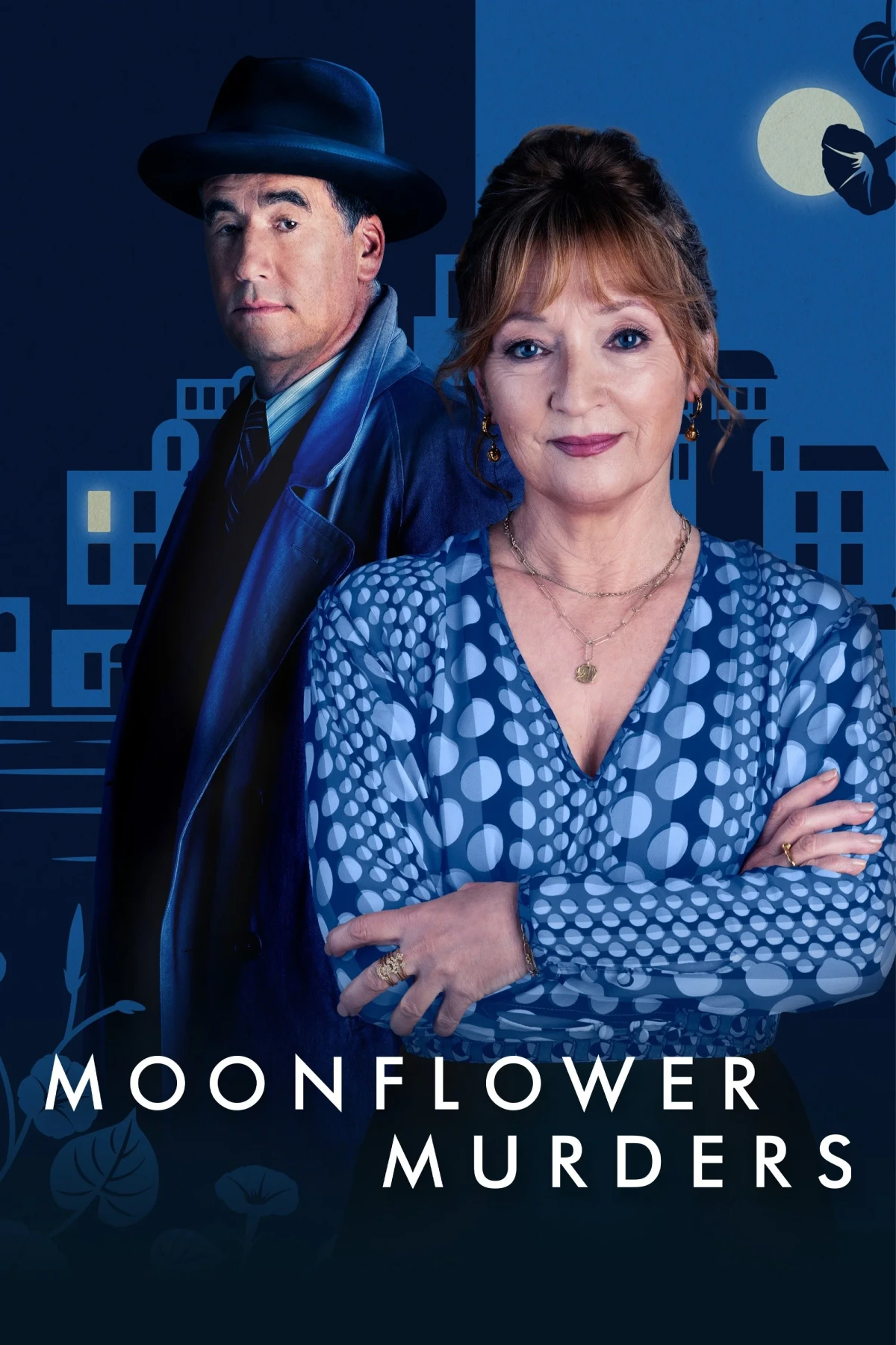 Постер сериалаСовы охотятся ночью