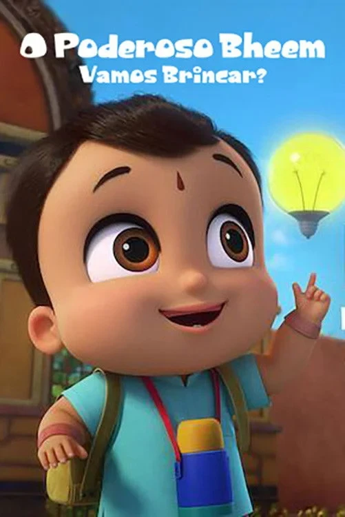 Постер сериалаВсемогущий крошка Бхим. Время игр