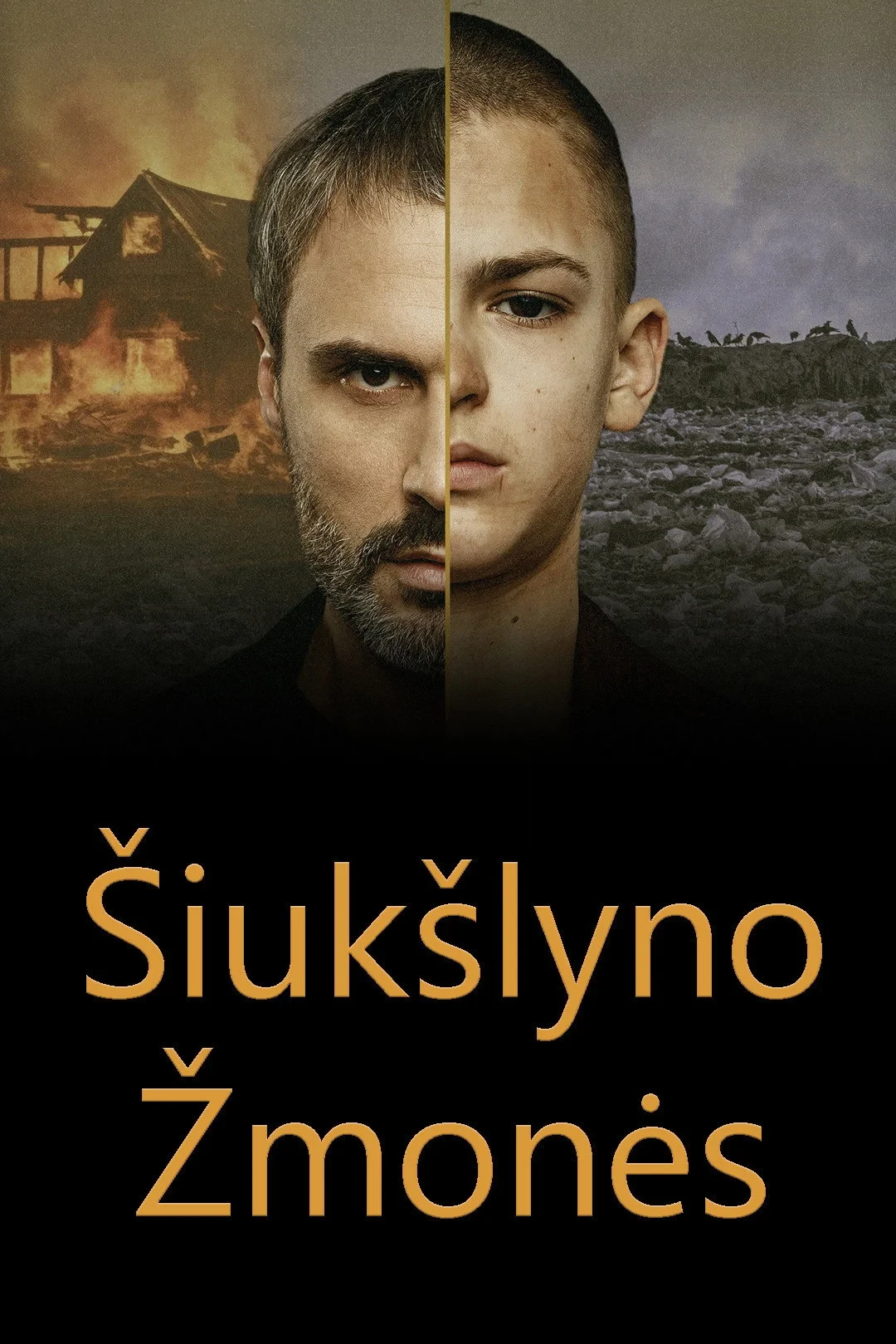 Постер сериалаСвалочные люди