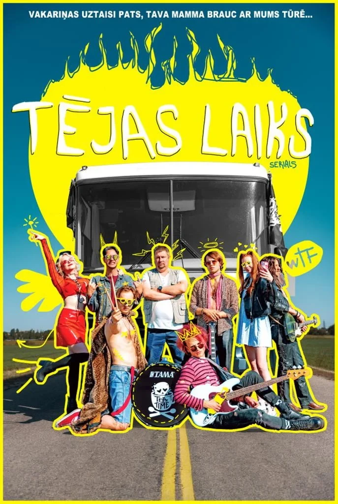 Постер сериалаТи Тайм