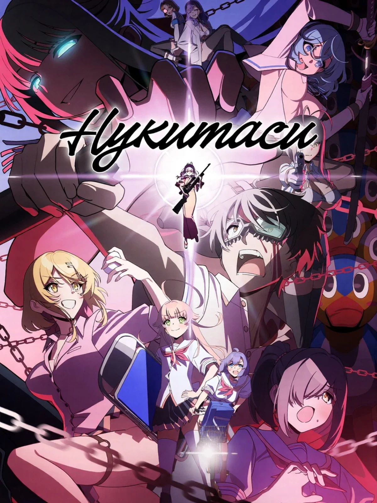 Постер сериалаНукитаси