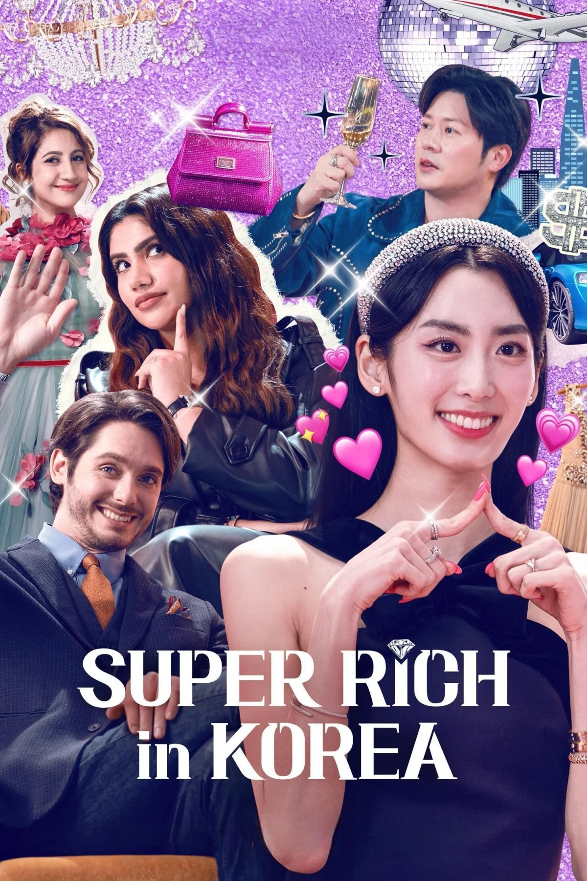 Постер сериалаБогатые экспаты в Корее