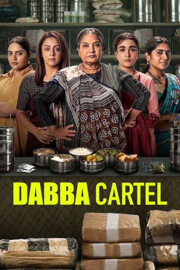 Постер сериалаКартель домохозяек