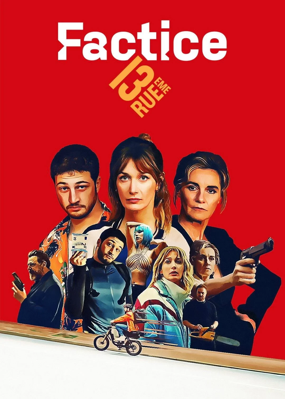 Постер сериалаРоковая афера