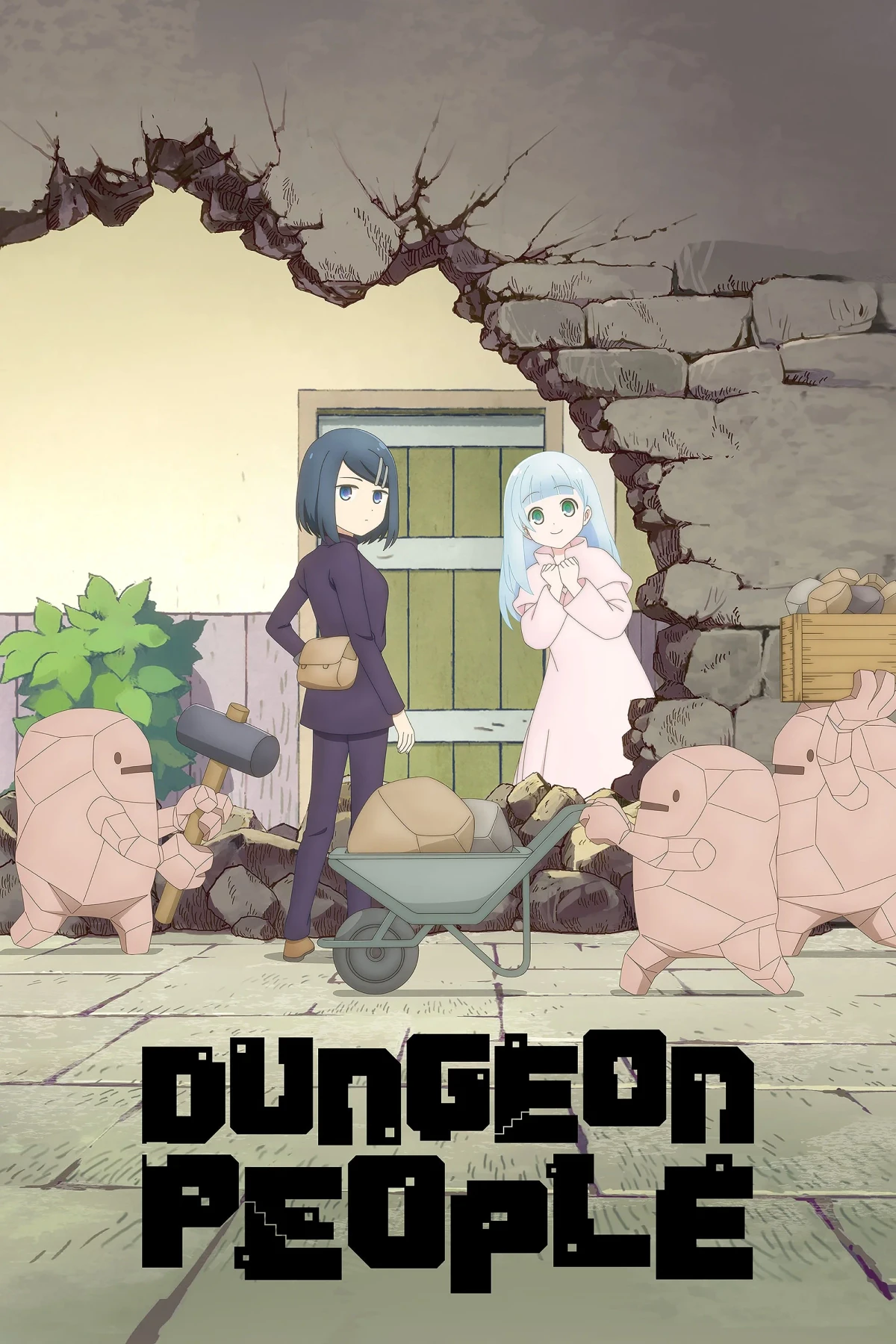 Постер сериалаЛюди подземелья
