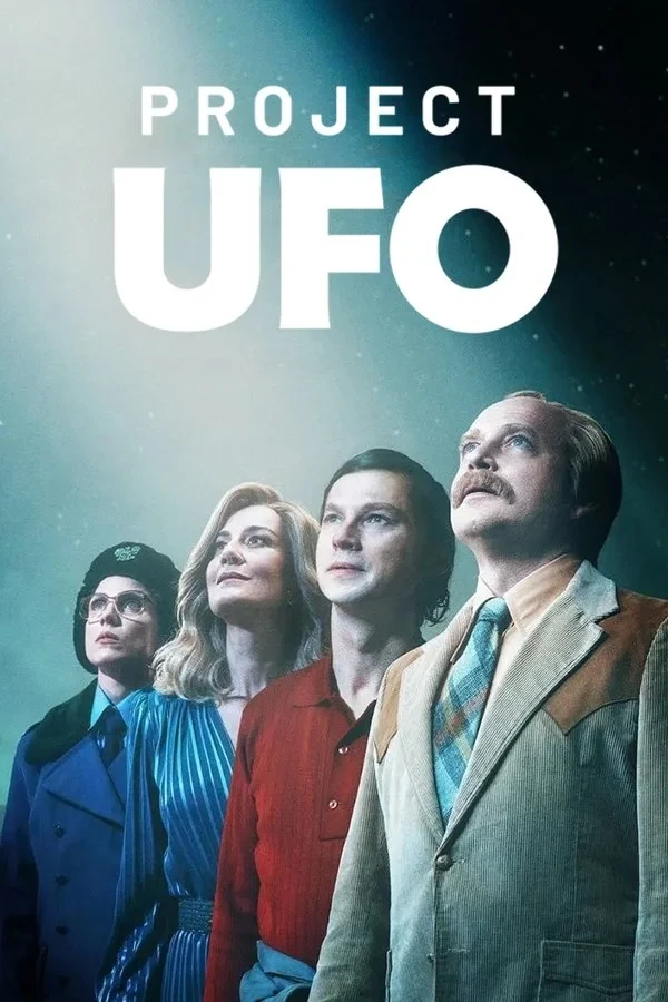Постер сериалаПроект НЛО