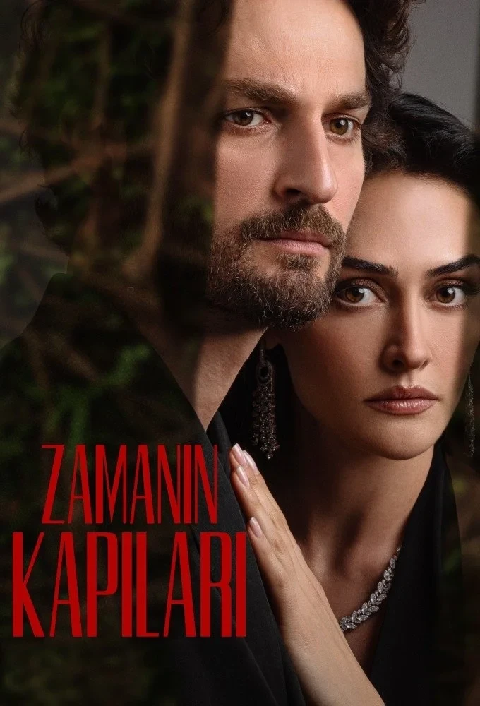 Постер сериалаВрата времени