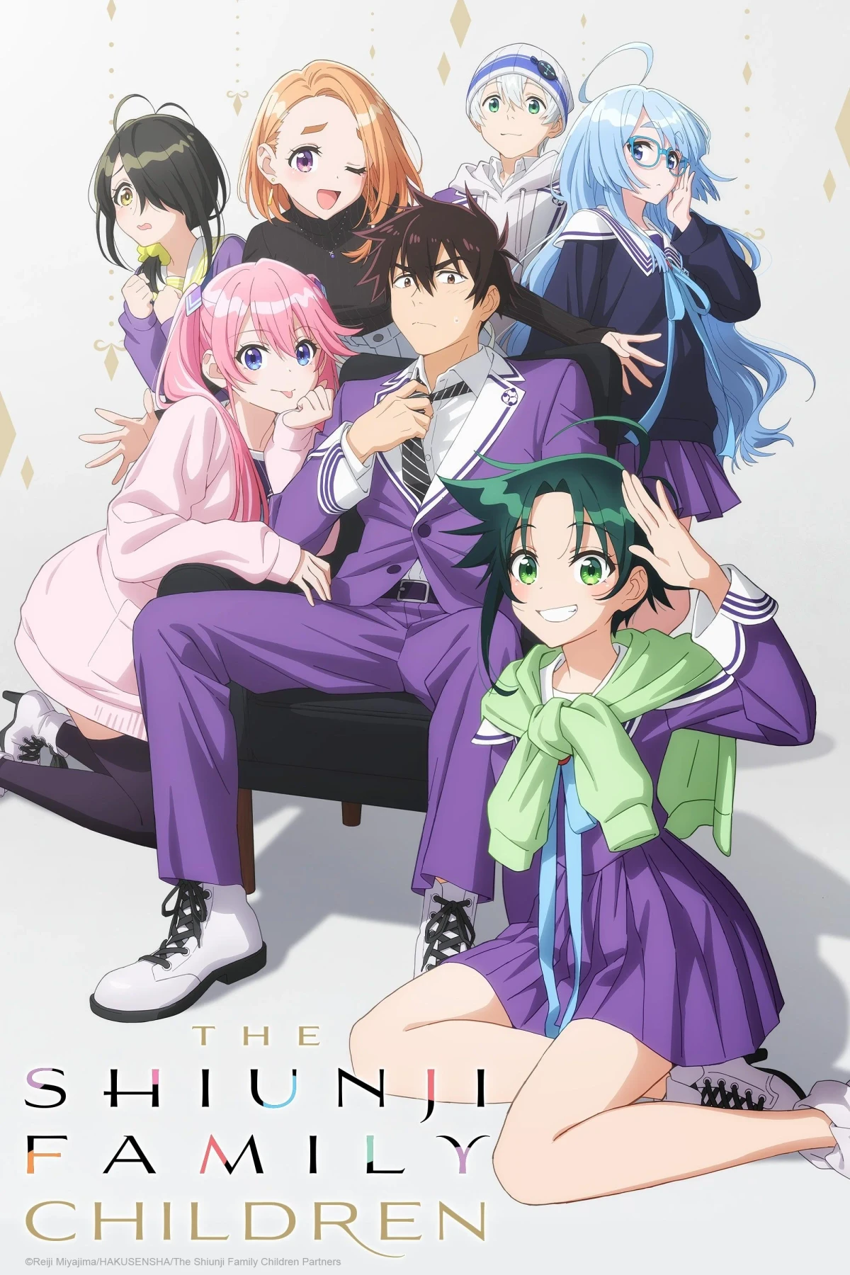 Постер сериалаДети семьи Сиундзи