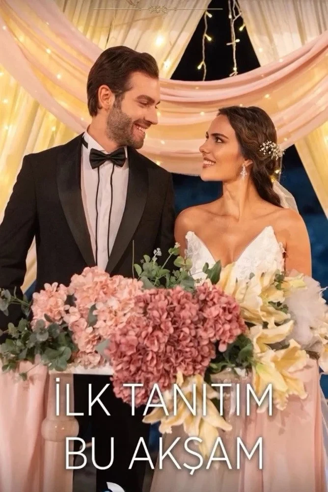 Постер сериалаЗемля красивой любви