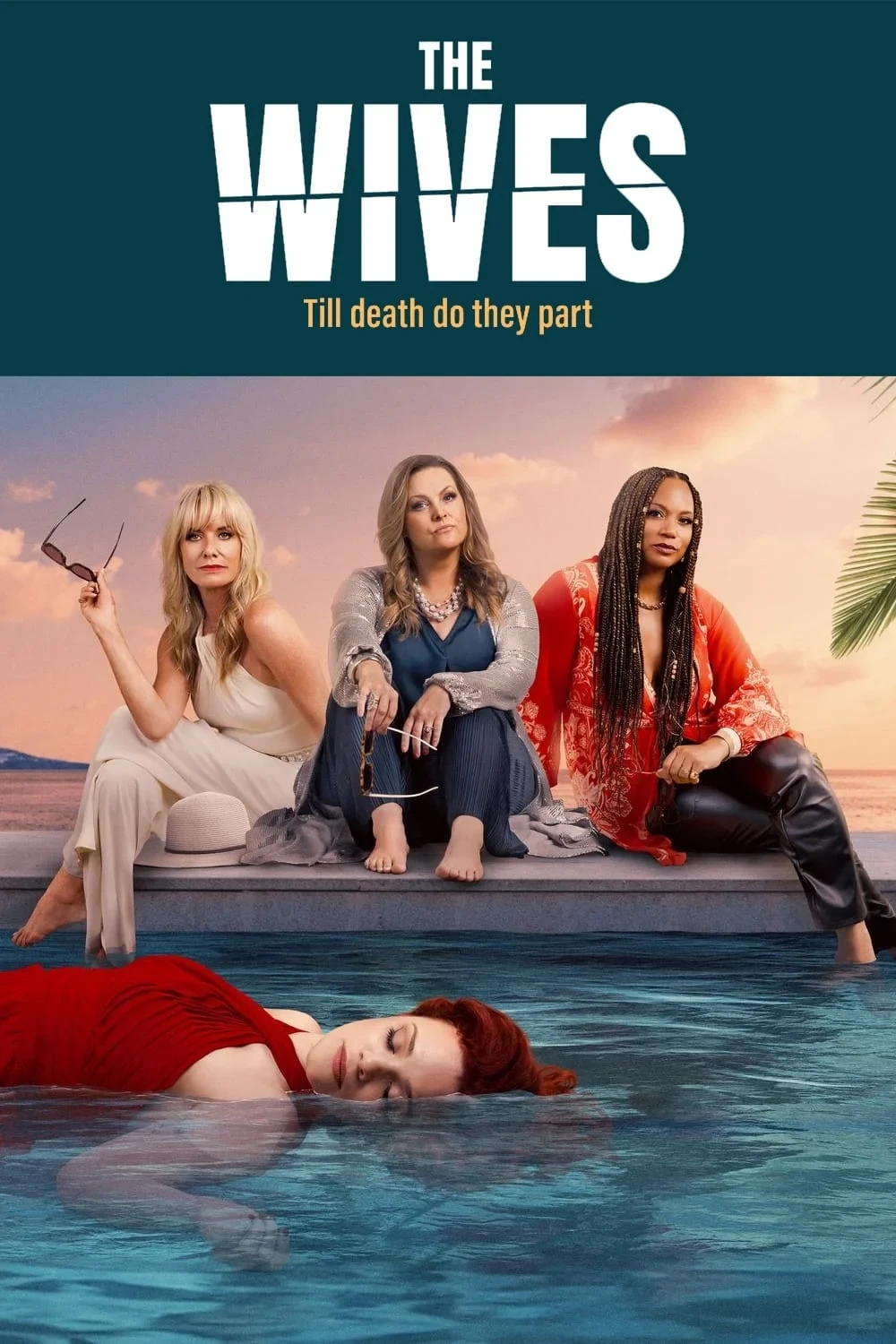 Постер сериалаЖены