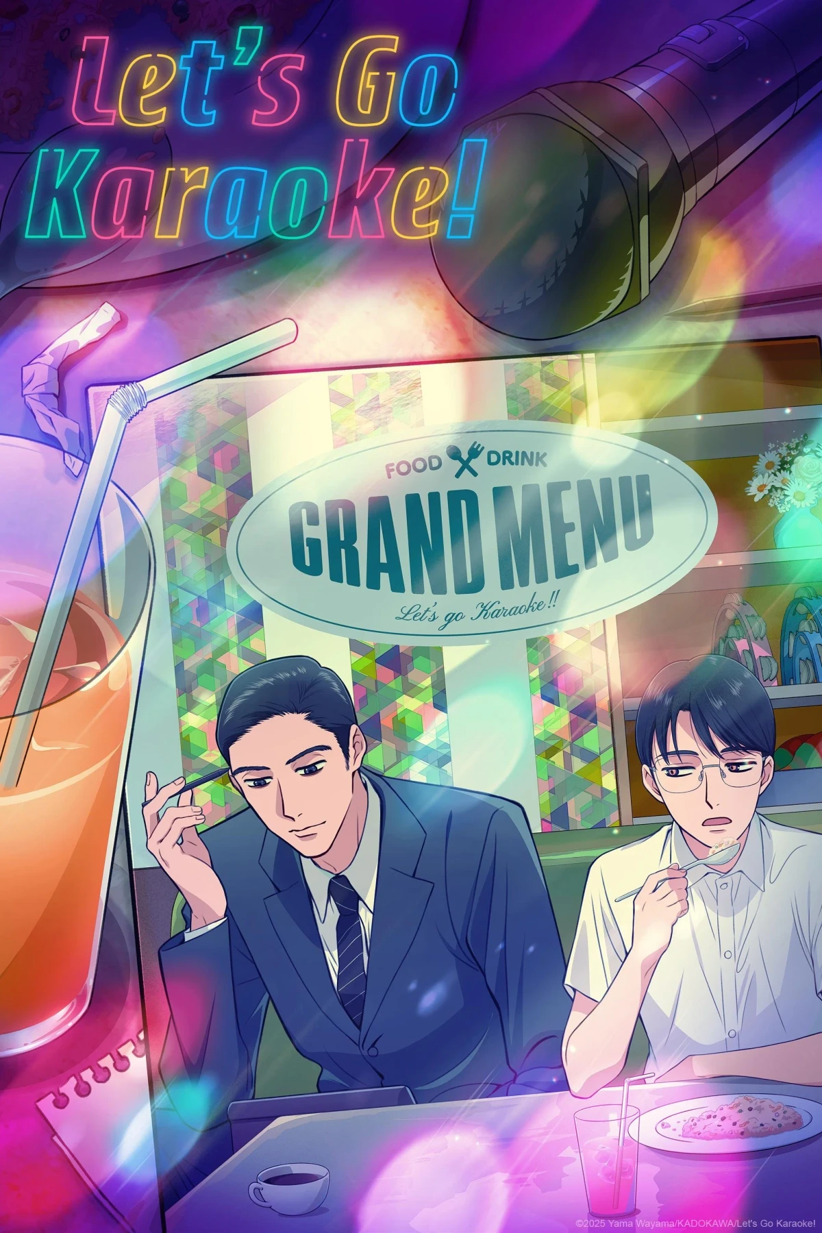 Постер сериалаLet's Go Karaoke!