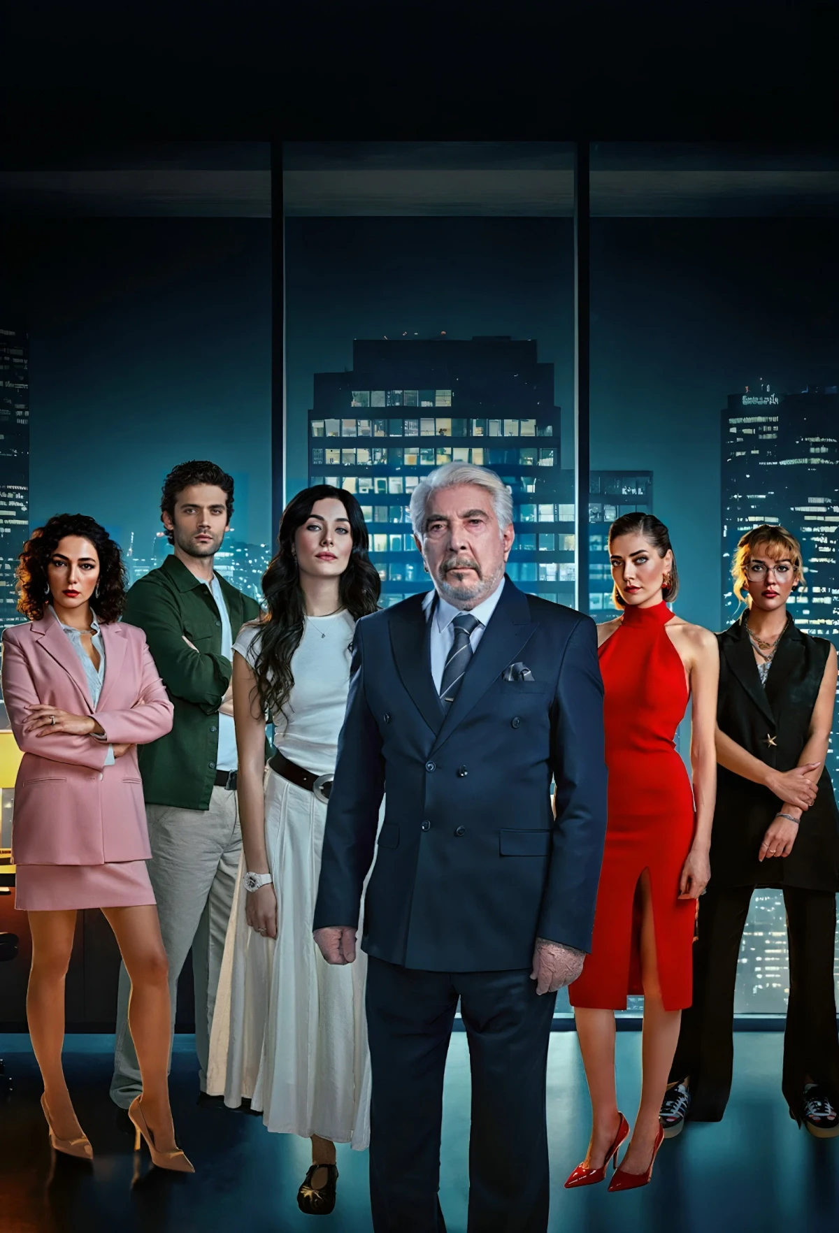 Постер сериалаХолдинг