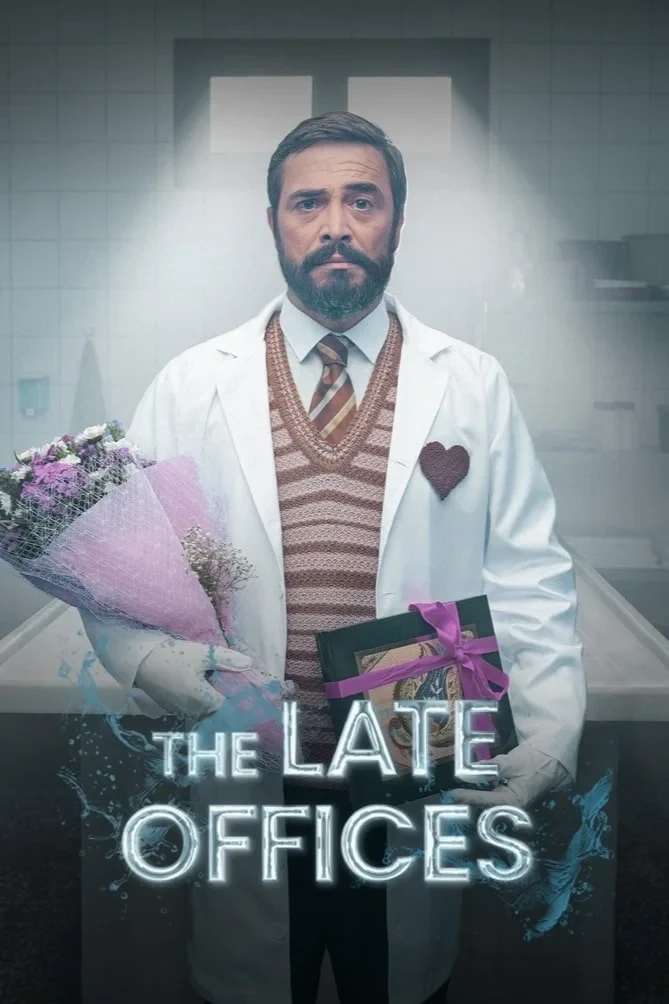 Постер сериалаГассал