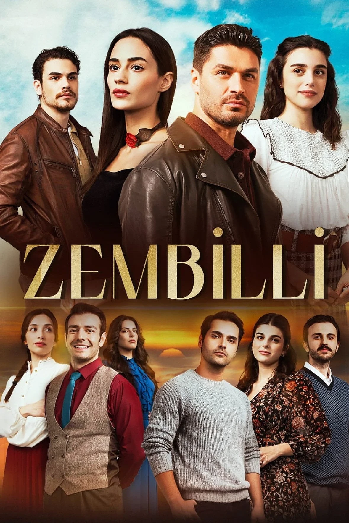 Постер сериалаЗембилли